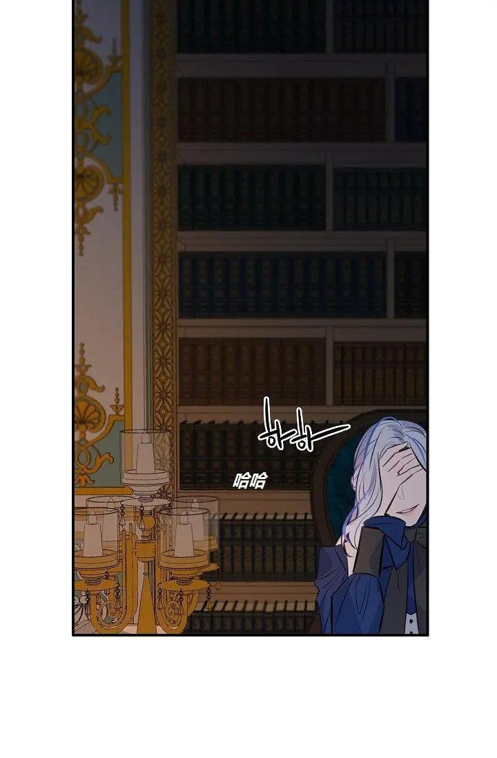 第44话45