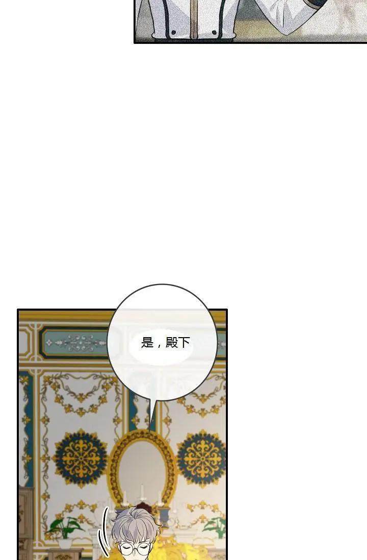 第44话58