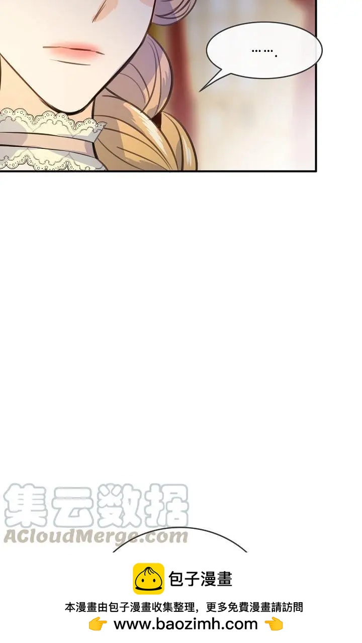 第44话64