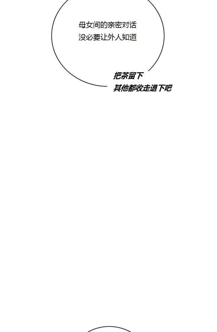 第44话65
