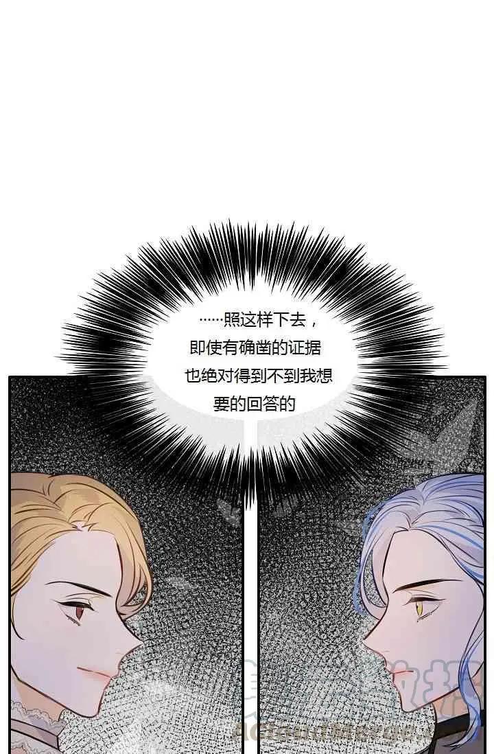 第45话0