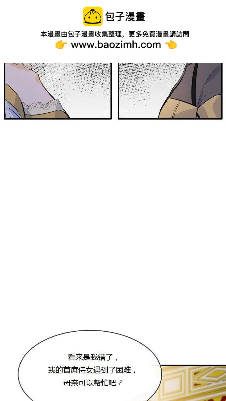 第45话1
