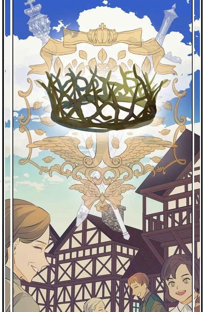 第45话31