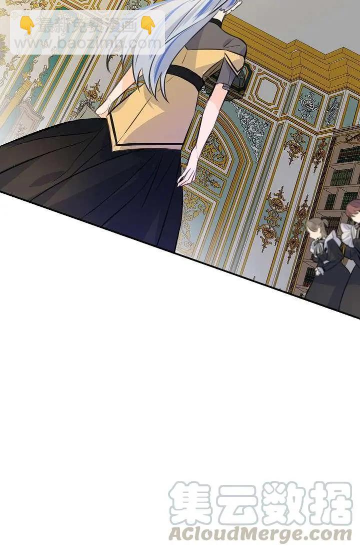 第45话36