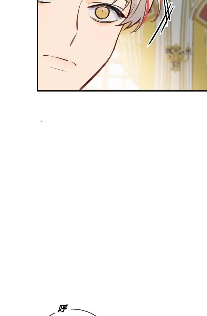 第45话39