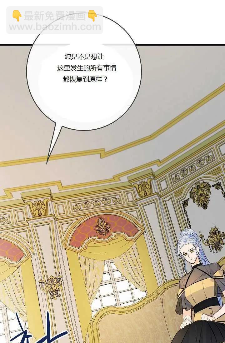 第45话45