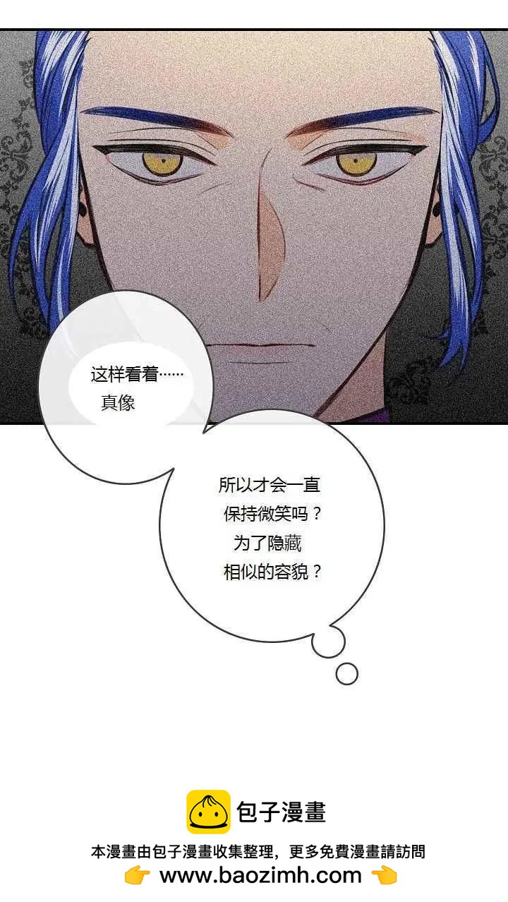 第45话49