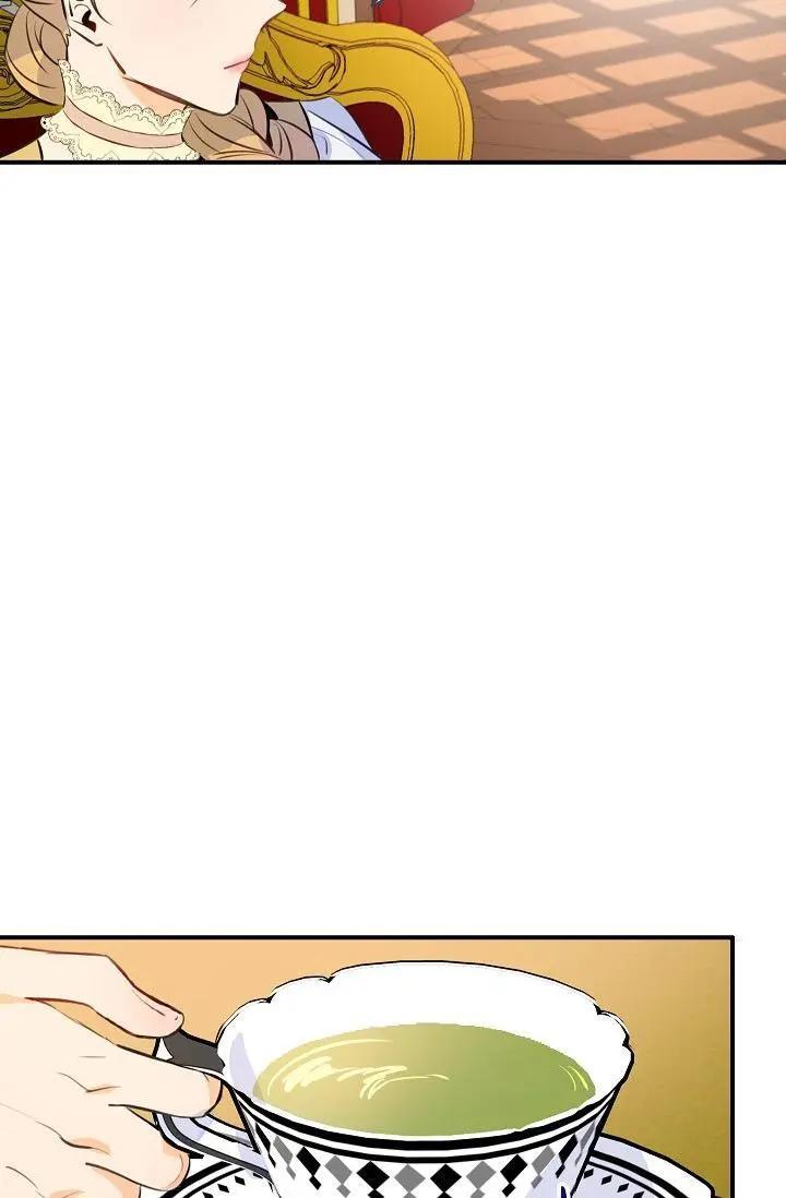第45话5