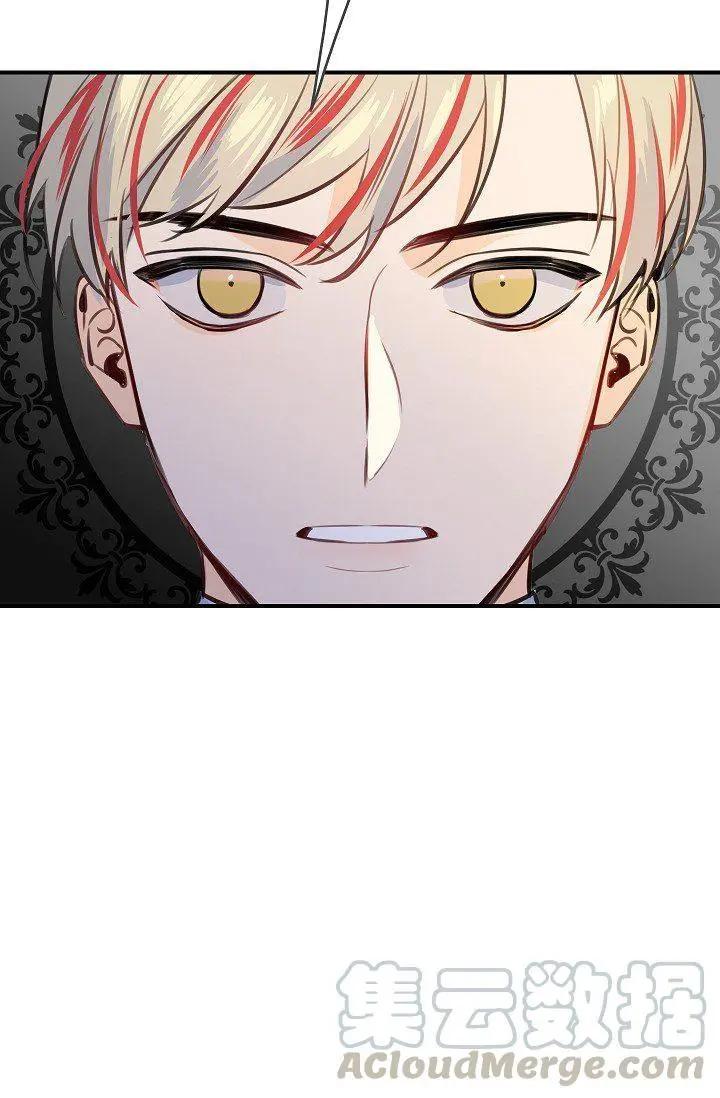 第45话52