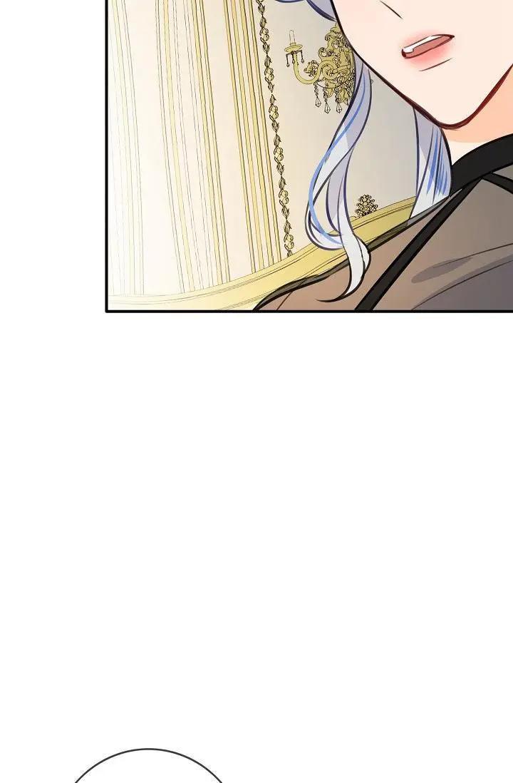 第45话57