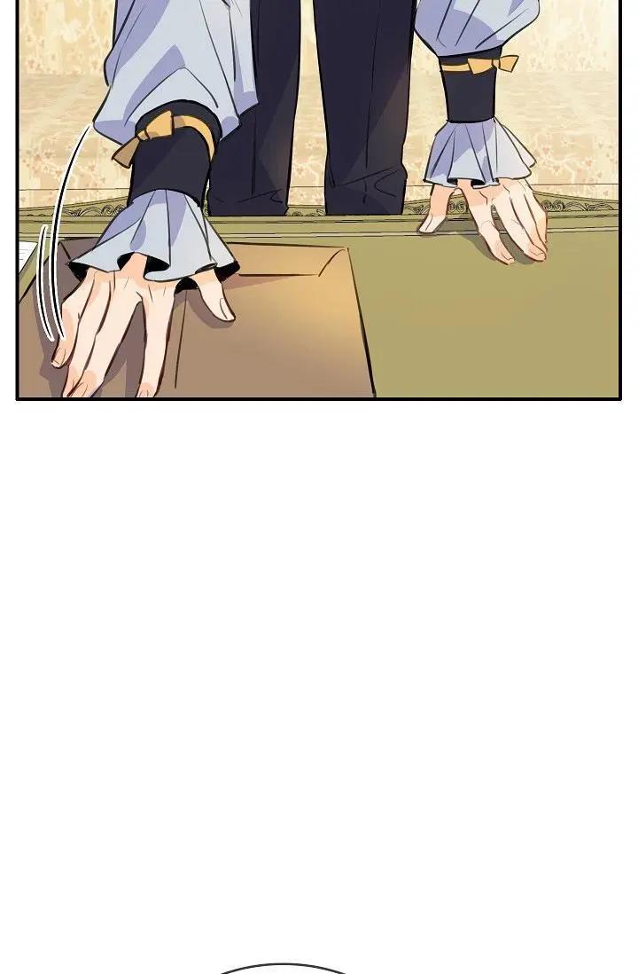 第45话74