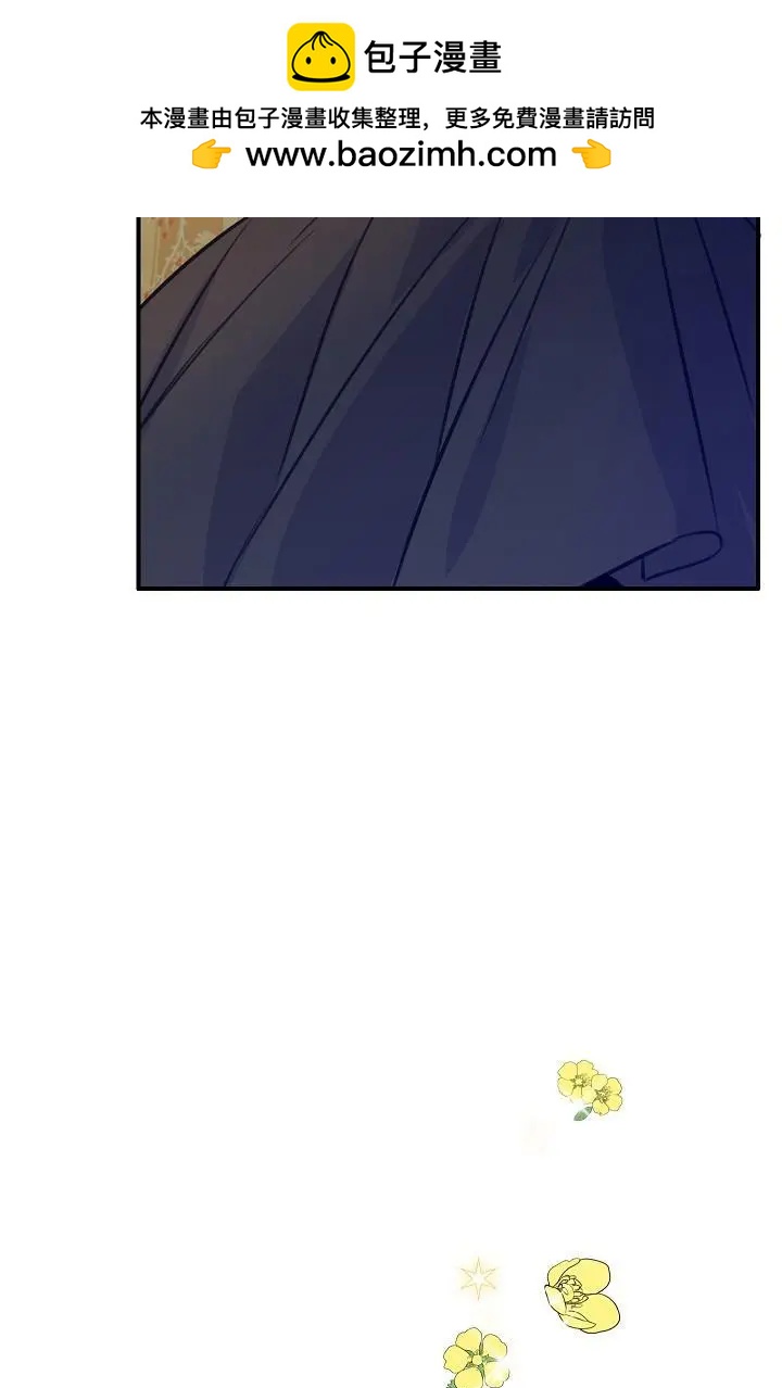 第45话77