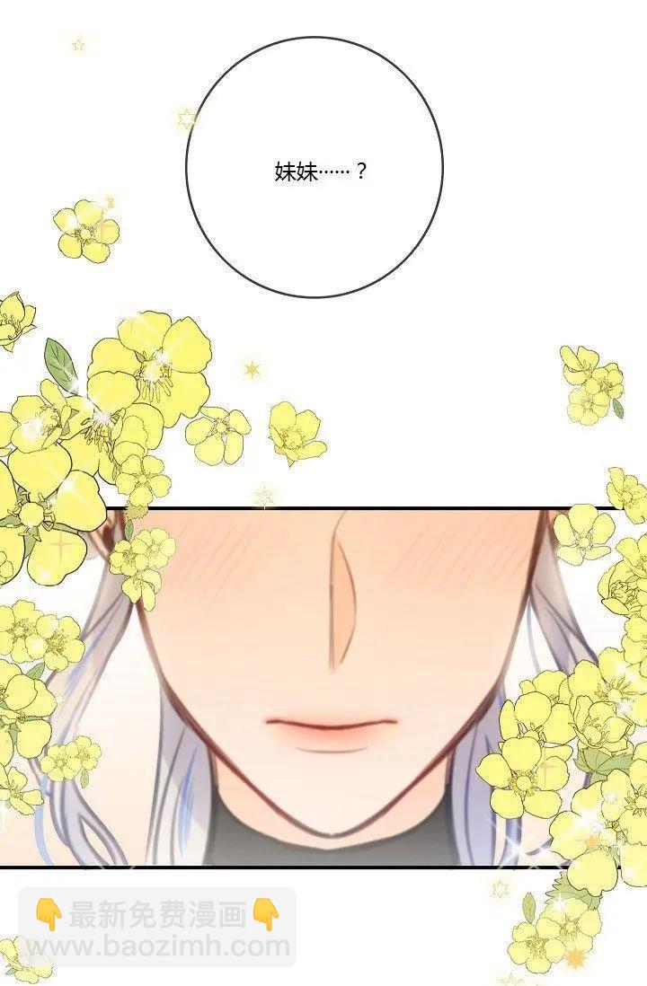 第45话78