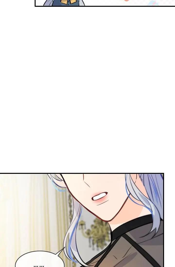 第45话81