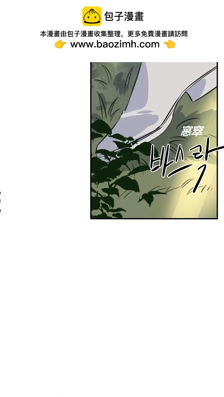 第49话1