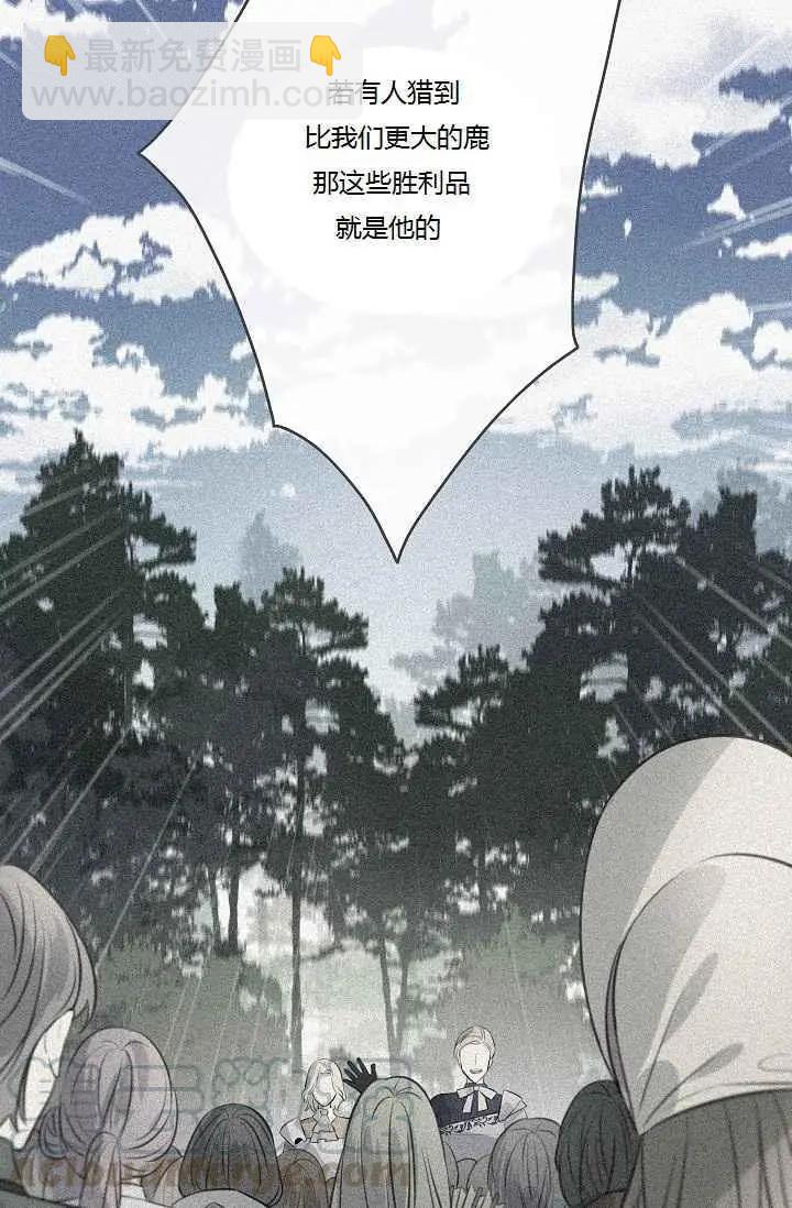 第49话12