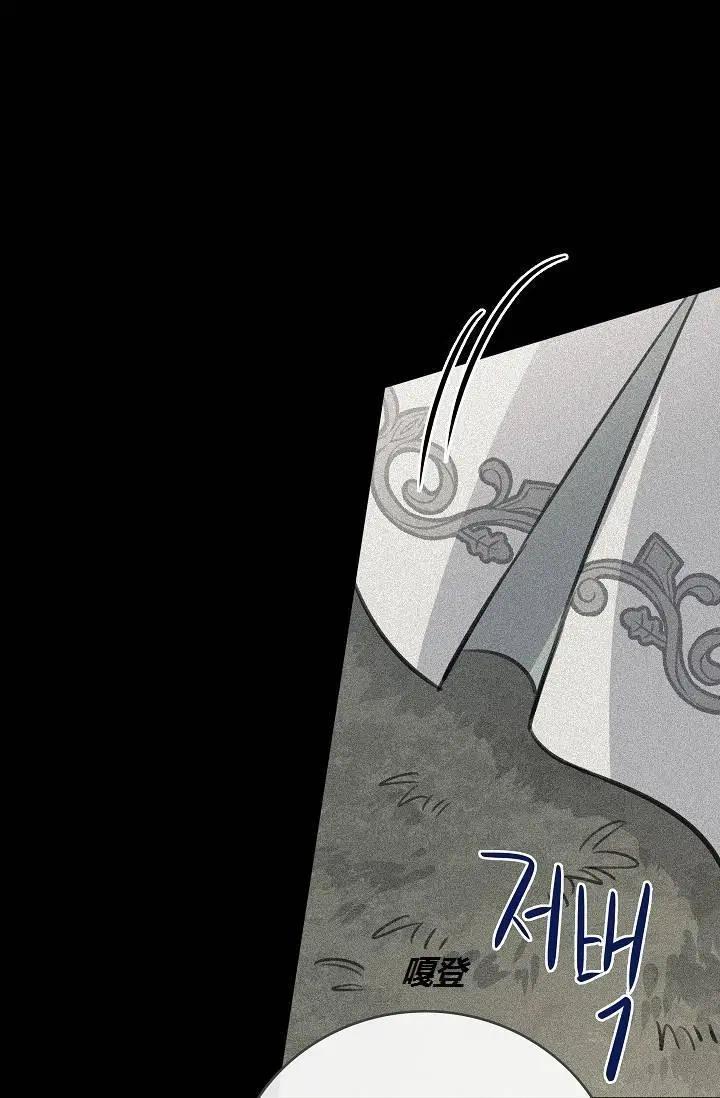 第49话18