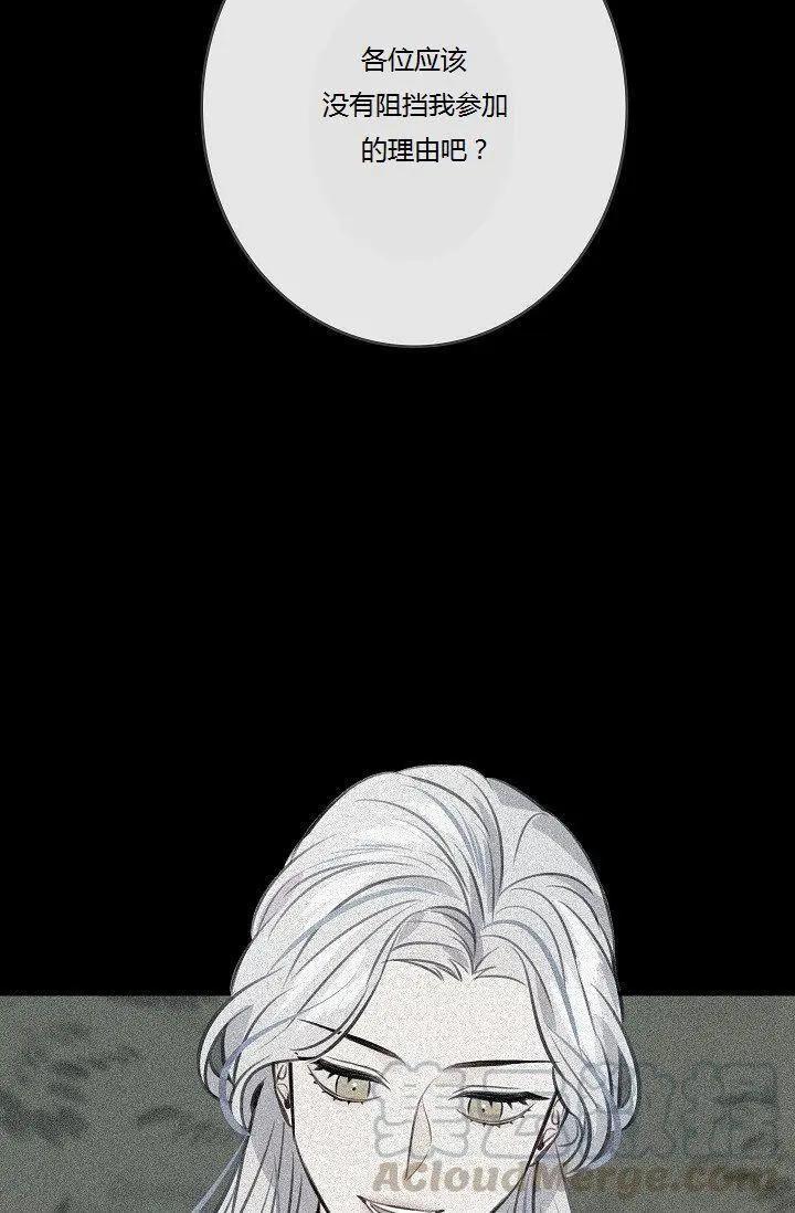 第49话24