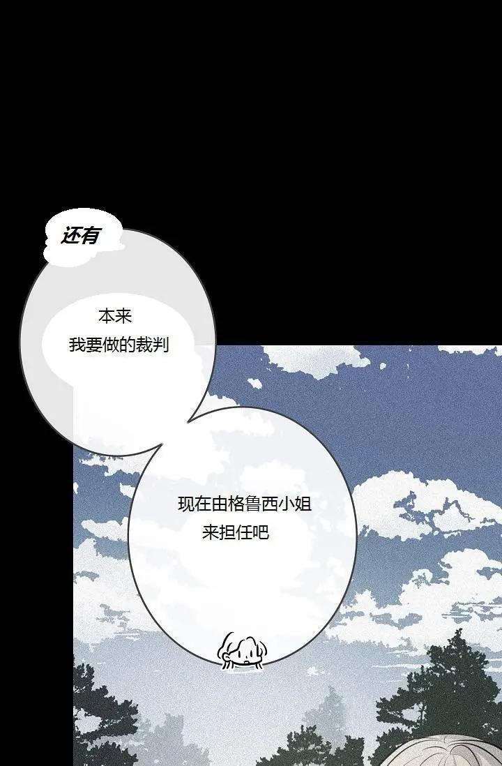 第49话26