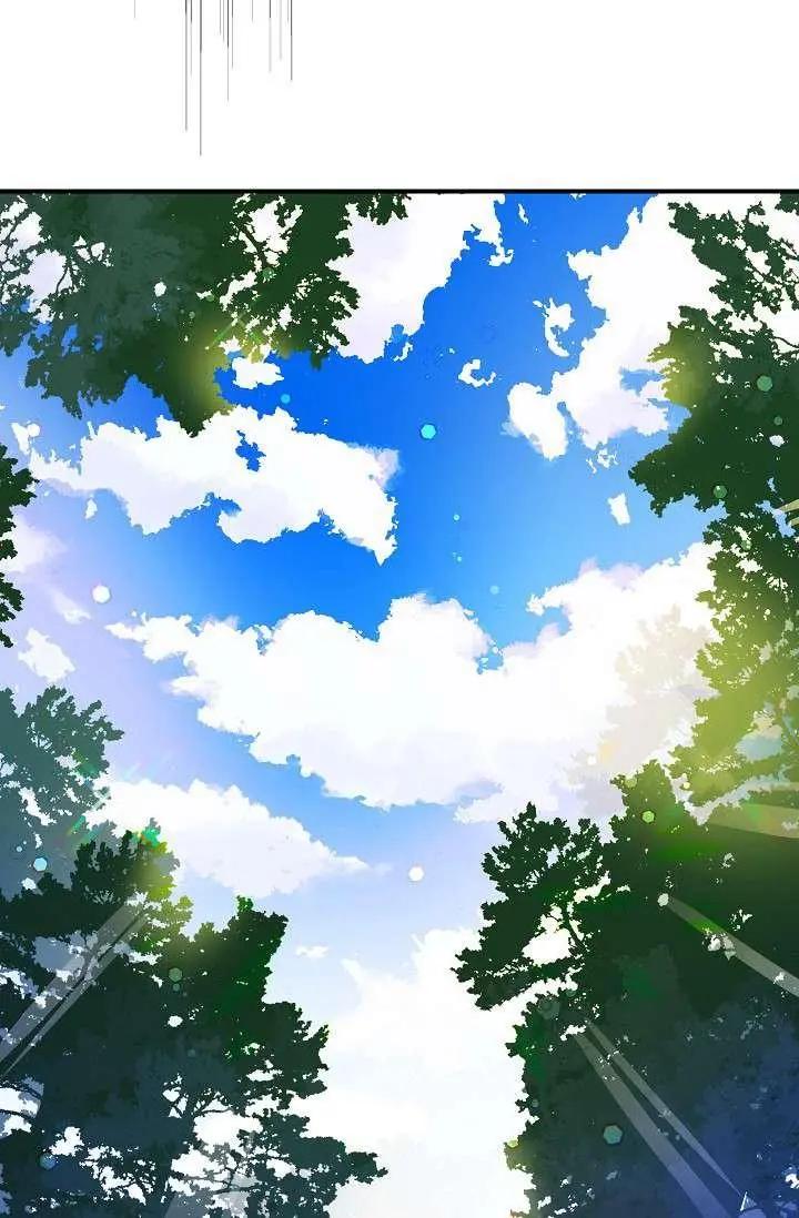 第49话29