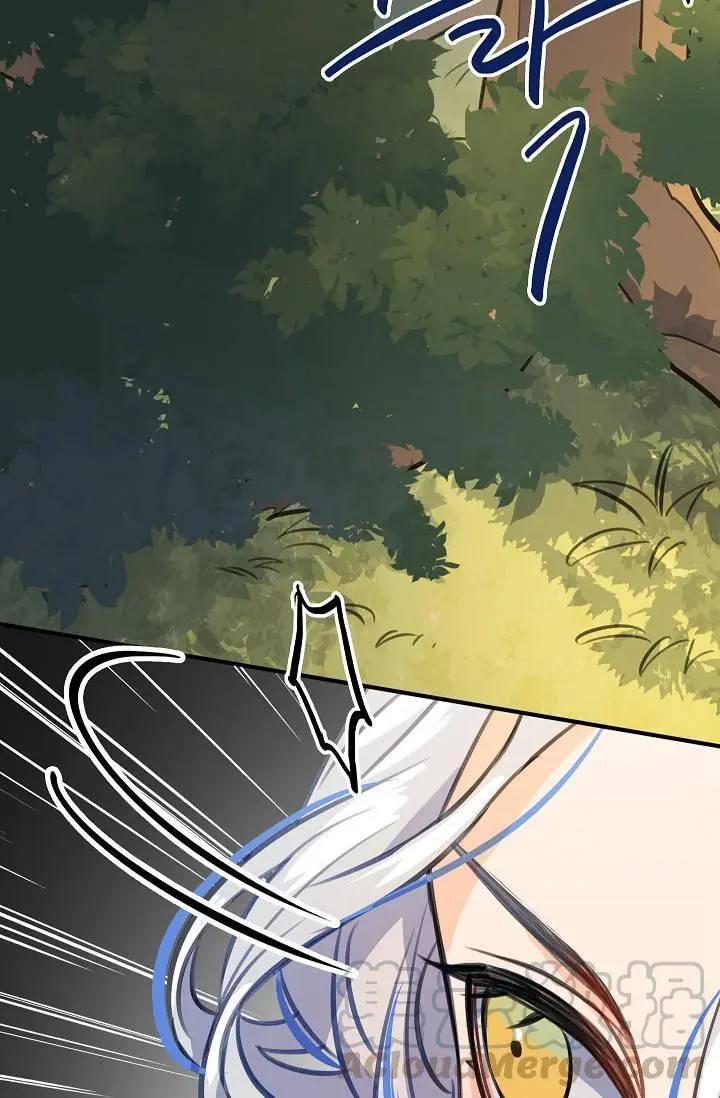 第49话32