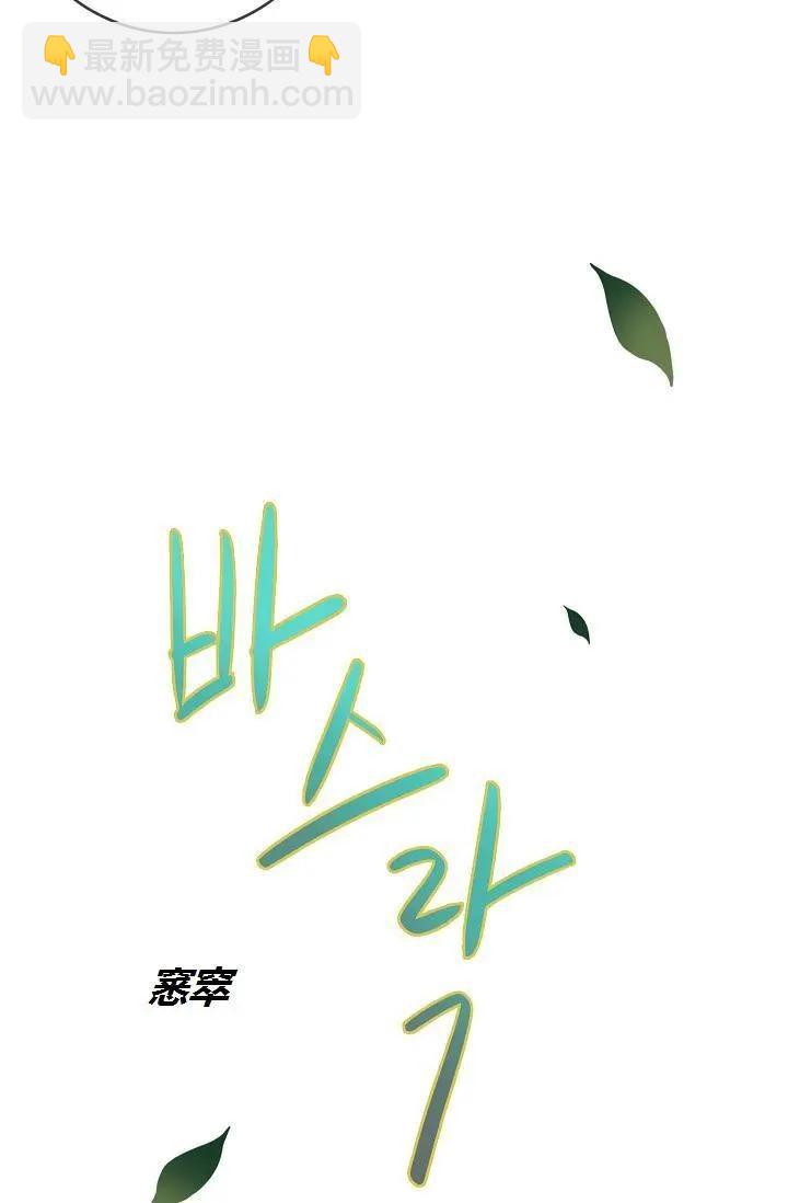 第49话37