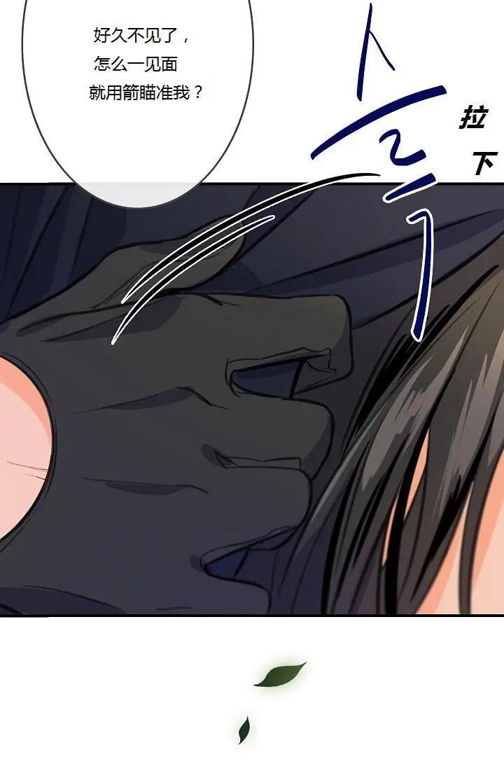 第49话42