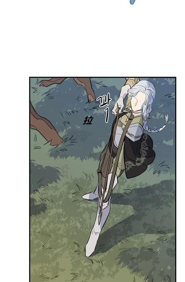 第49话62