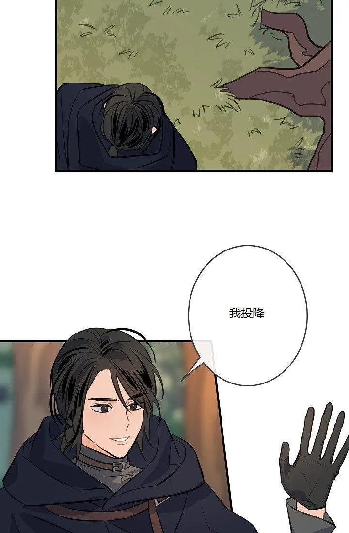 第49话63