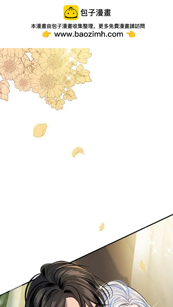 第49话82