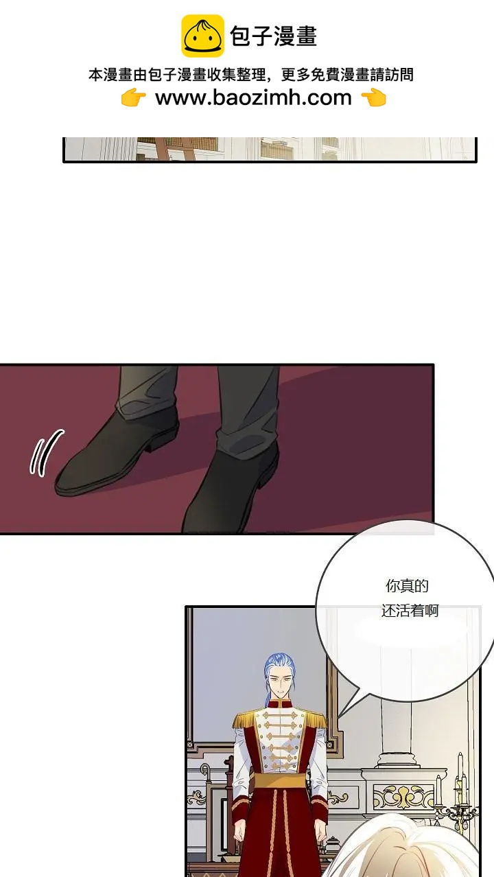 第52话1
