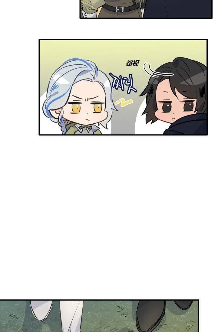 第52话26