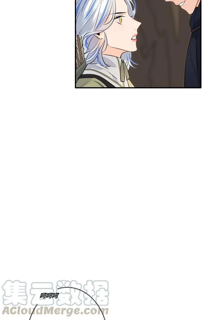 第52话44