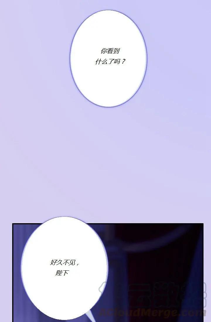 第52话60