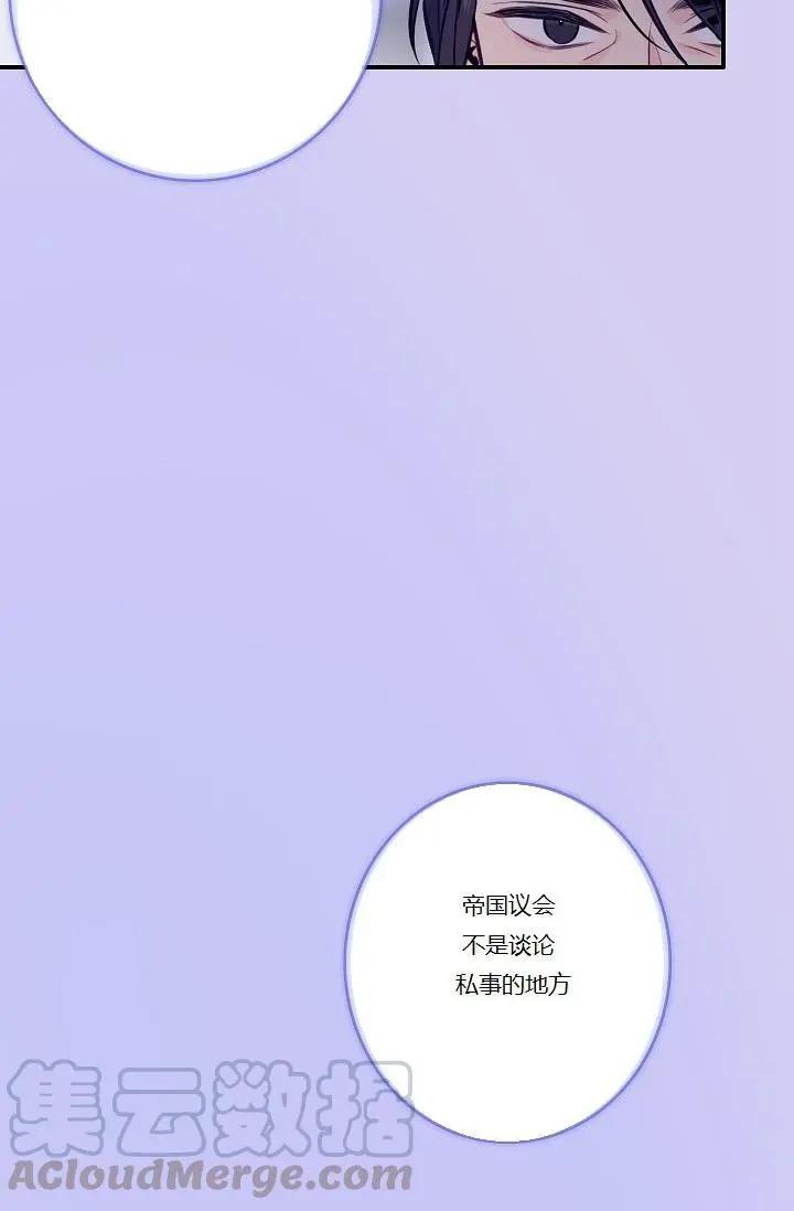 第52话64
