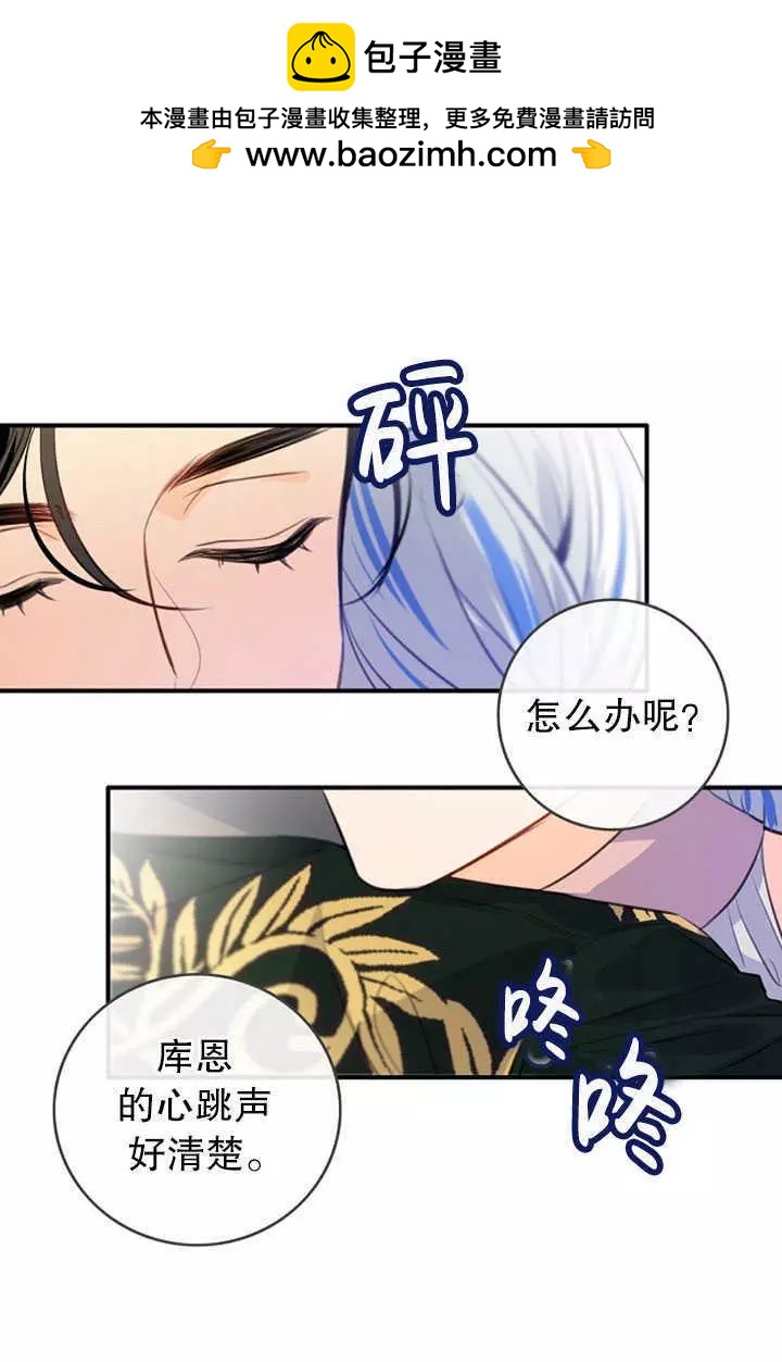 第57话1