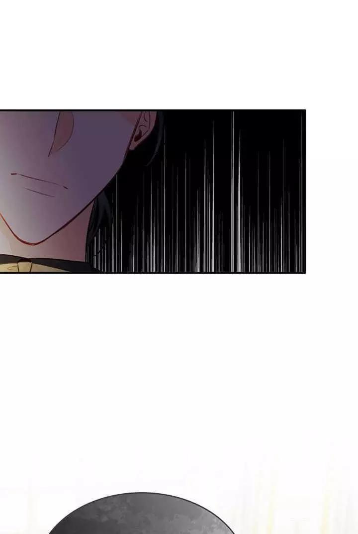 第57话11