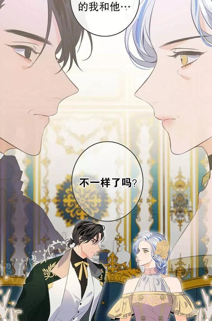 第57话26