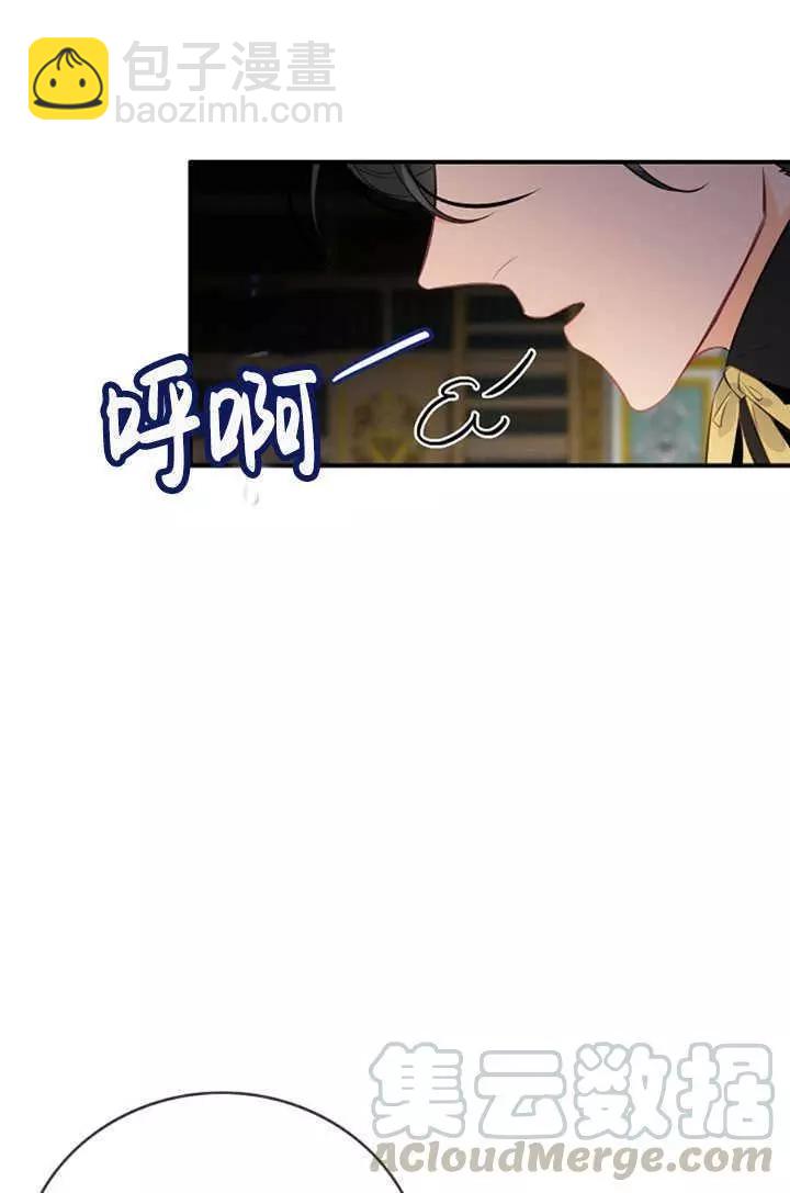 第57话32