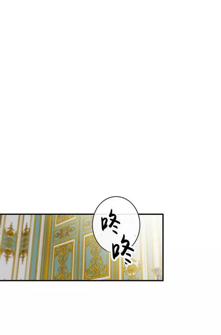 第57话34