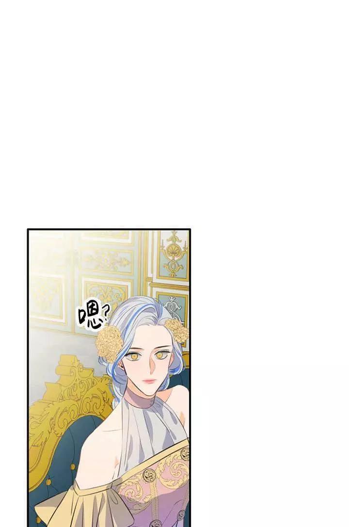 第57话39