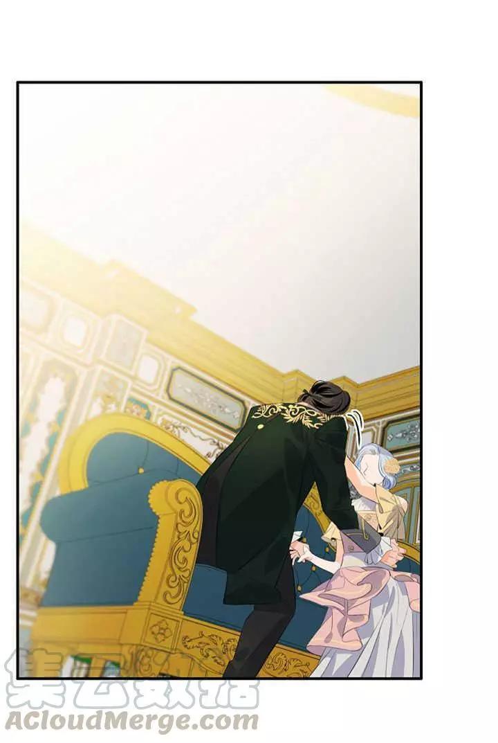 第57话4