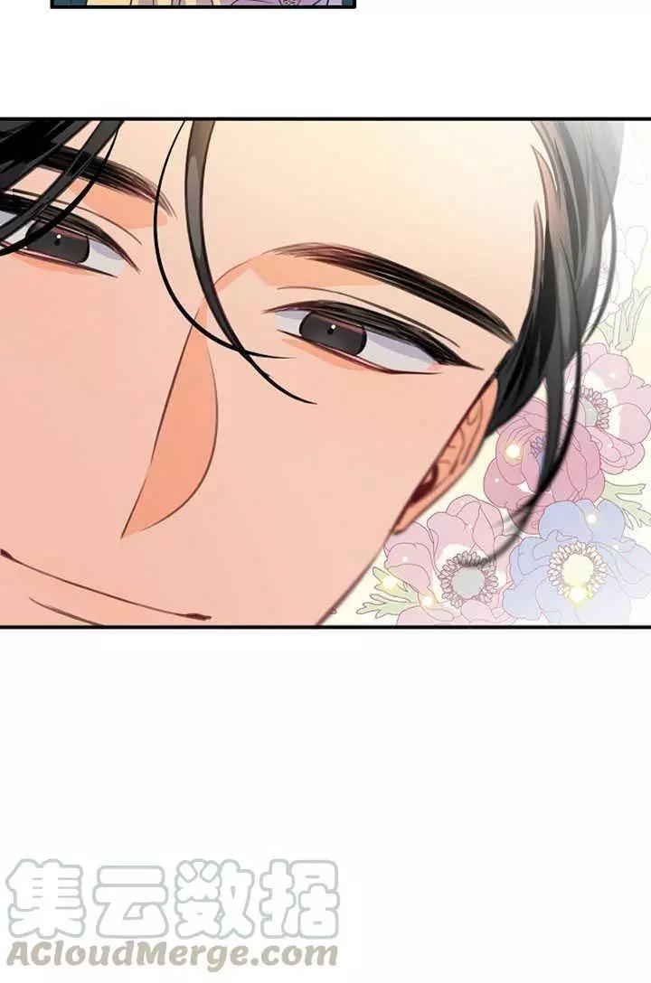 第57话40