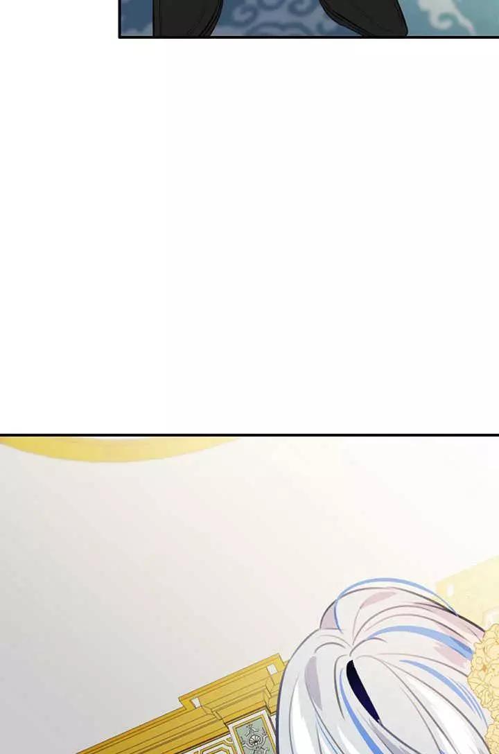第57话43