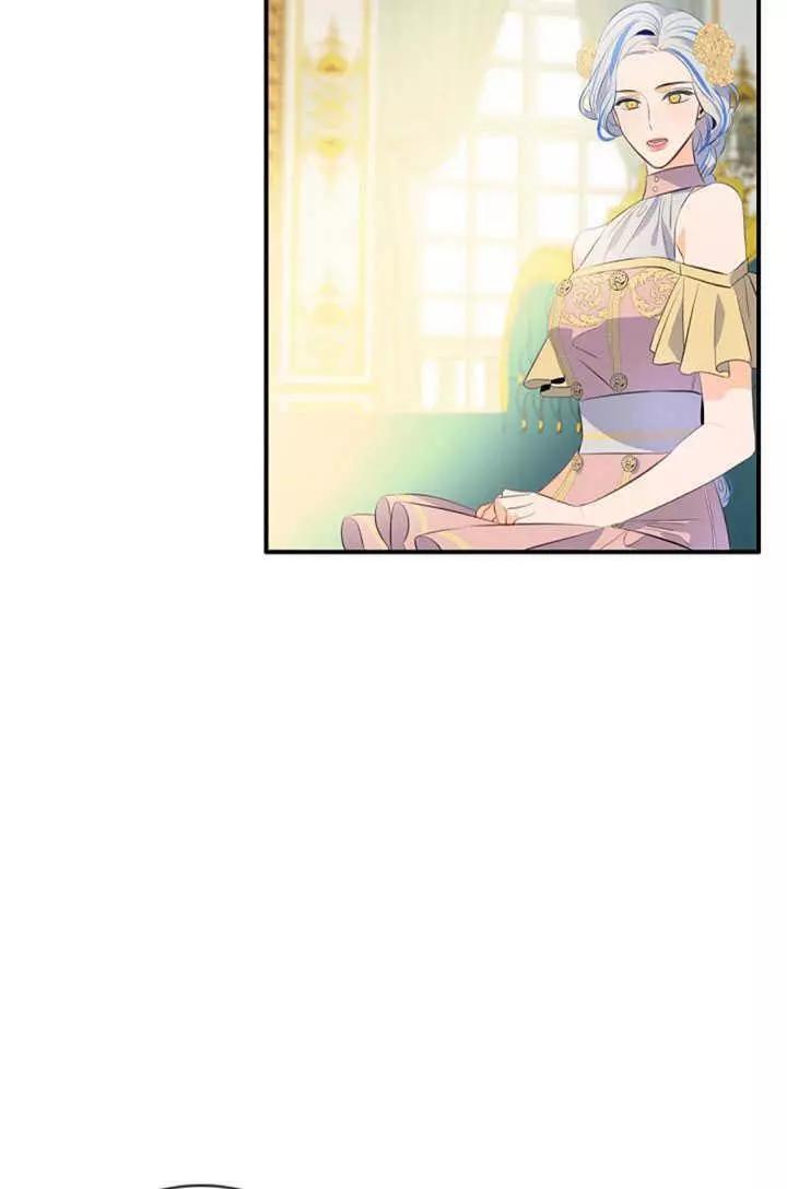 第57话71