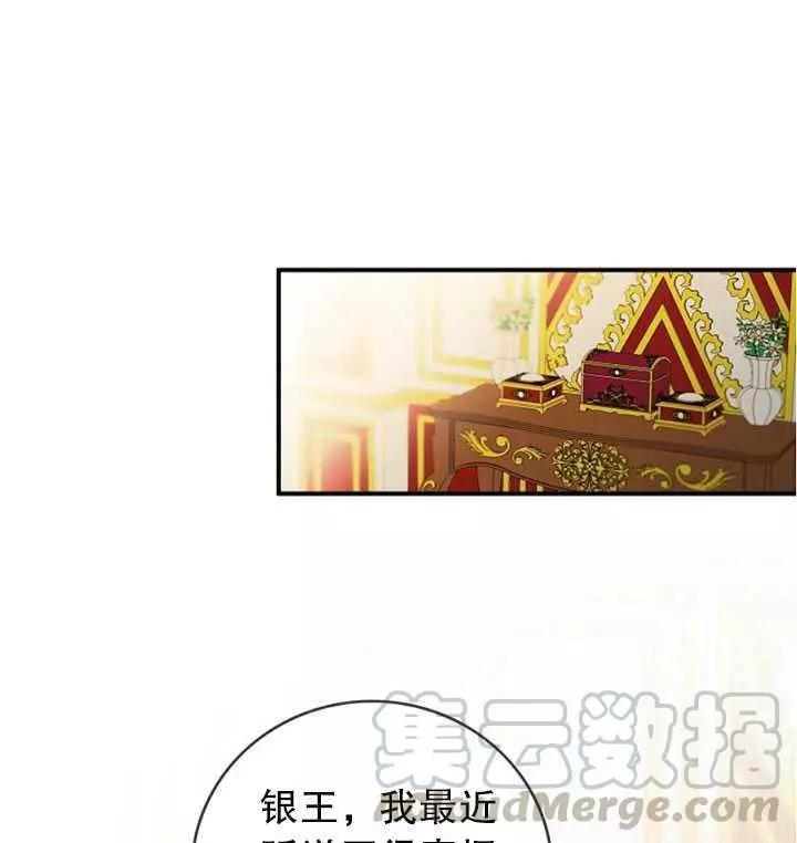 第60话0