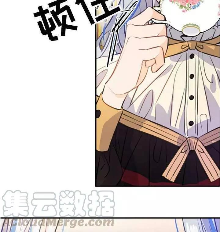 第60话16