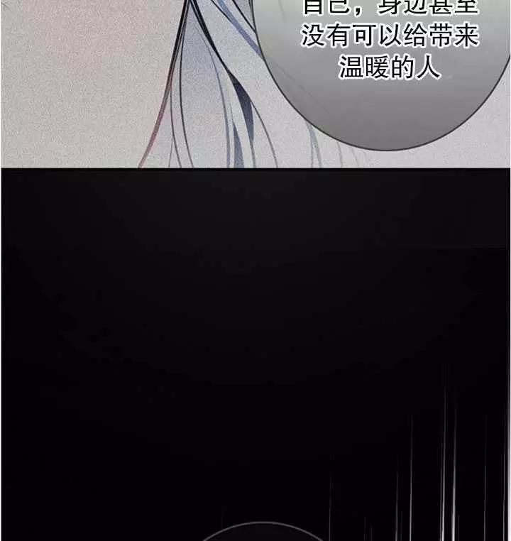 第60话31