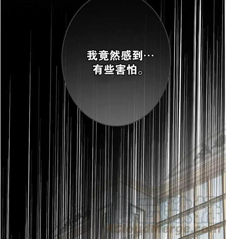 第60话32