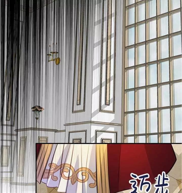 第60话33